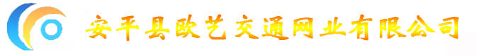 河北益德技術(shù)有限公司